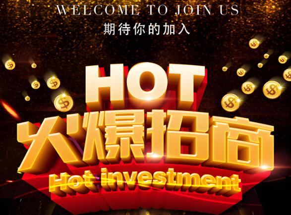 【素書之梳財富峰會】0經驗坐擁百萬流水？書店聯(lián)營模式正在席卷一線城市！